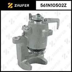 Суппорт тормозной, задний правый ZAUFER арт. 561N10502Z