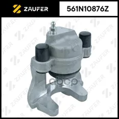Суппорт тормозной, задний правый ZAUFER арт. 561N10876Z
