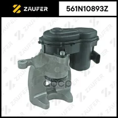 Суппорт тормозной, задний левый ZAUFER арт. 561N10893Z