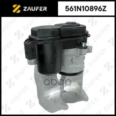 Суппорт тормозной, задний правый ZAUFER арт. 561N10896Z