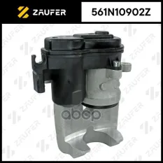 Суппорт тормозной, задний правый ZAUFER арт. 561N10902Z