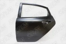 Дверь задняя левая O.E.M. арт. OEM0008DZL