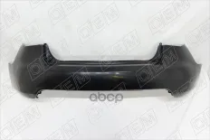 Бампер задний O.E.M. арт. OEM0258