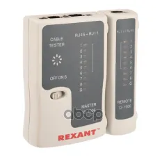 Тестер кабеля RJ-45+RJ-11 468 REXANT REXANT арт. 121006