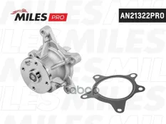 Деталь Miles арт. AN21322PRO