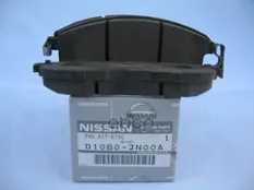 Колодки тормозные NISSAN D1060-JN00A (D1060JN00A) NISSAN арт. D1060JN00A