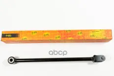 Рычаг подвески задней задний, поперечный JD JDC00011 Just Drive арт. JDC00011