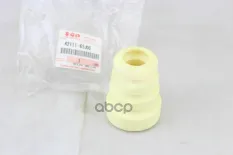 Пыльник амортизатора SUZUKI 42111-65J00 SUZUKI арт. 4211165J00