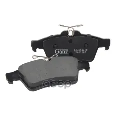 Колодки тормозные задние PRO-Line Ceramic для FORD C-Max II/Grand C-Max/VOLVO S40 II GANZ GIJ09441C GANZ арт. GIJ09441C