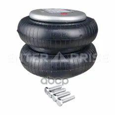 E5522021 Пневмобаллон (сильфон) 2х секционный MB Discos/ROR/Schmitz = FD 200-19 1/4 M10 ENTERPRISE арт. E5522021