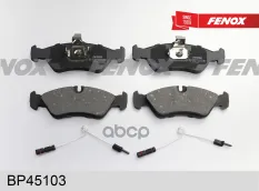 Колодки тормозные дисковые FENOX арт. BP45103