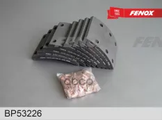 накладки тормозные!к-кт 8 шт.сверленые с заклепками 64шт.,R0,140х188KAMAZ 53215/55111/65115 FENOX арт. BP53226