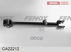 Рычаг подвески FENOX арт. CA22212