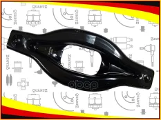 QZA1152900029 Вилка сцепления Quartz арт. QZA1152900029