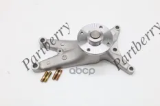Кронштейн вентилятора PARTBERRY арт. PB531214