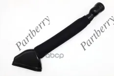 Патрубок нагнетаемого воздуха PARTBERRY арт. PB574810