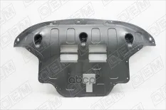Защита под бампер передний O.E.M. арт. OEM3707