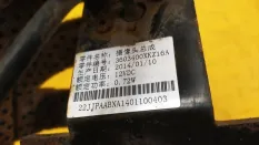 Камера Great Wall H6 2014