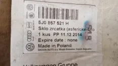 Зеркало левое Skoda Fabia