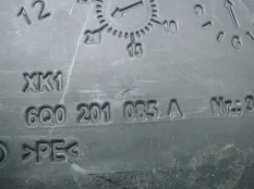 Бак топливный Skoda Fabia