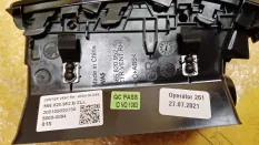 Дефлектор воздушный Skoda Kodiaq