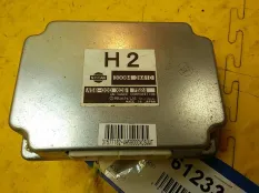 Блок управления АКПП Nissan Navara D40 2010