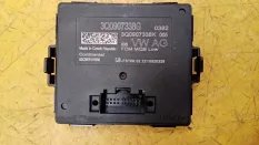 Блок электронный Skoda Karoq