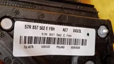 Зеркало правое Skoda Karoq