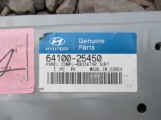 Панель передняя Hyundai-KIA Accent