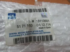 Молдинг двери задней правой Opel Meriva