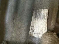 Коробка раздаточная Infiniti G35 V36