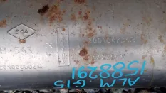 Глушитель основной Nissan Almera G15