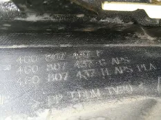 Бампер передний Audi Allroad