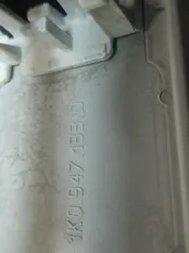 Плафон салонный Skoda Yeti
