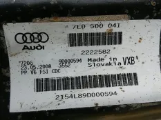 Балка задняя Audi Q7 4L 2008