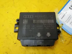 Блок управления парктроником Audi A6 C7 2011