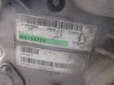 Двигатель Mitsubishi Colt Z3 2006