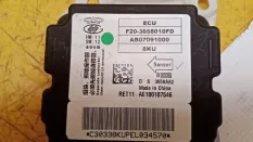 Блок управления AIR BAG Jetour X90 plus P6X