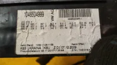 Проводка (коса) Volkswagen Caddy 2010