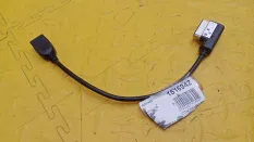 Провод Volkswagen Jetta