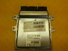 Блок управления двигателем Infiniti Fx S51 2010
