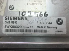 Блок управления двигателем BMW 3-серия E46