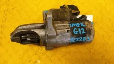 Стартер Subaru Impreza G12