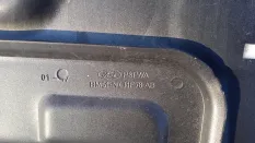 Дверь багажника Ford Focus