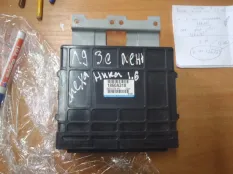 Блок управления двигателем Mitsubishi Lancer CS