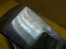Накладка (кузов наружные) Land Rover Range rover