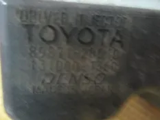 Блок электронный Toyota Avensis II 2007