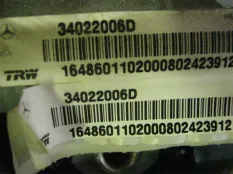 Подушка безопасности боковая Mercedes-Benz ML W164