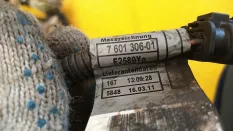 Проводка (коса) BMW 7-серия F01 2011