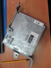 Блок управления двигателем Toyota Land cruiser 120